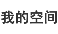 连南瑶族新闻网